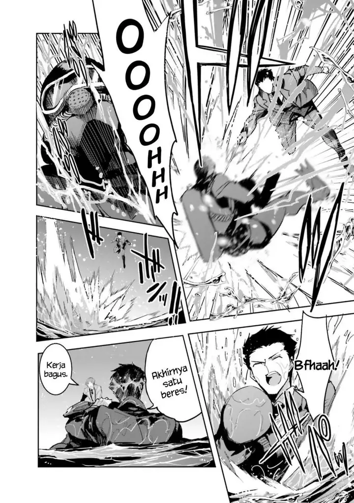 image-komik-mahouka-koukou-no-rettousei-nankai-soujou-hen-chapter-16-29/44