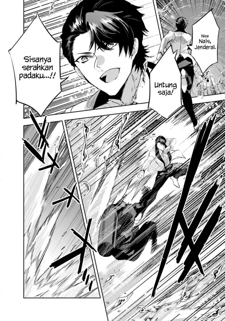 image-komik-mahouka-koukou-no-rettousei-nankai-soujou-hen-chapter-16-33/44