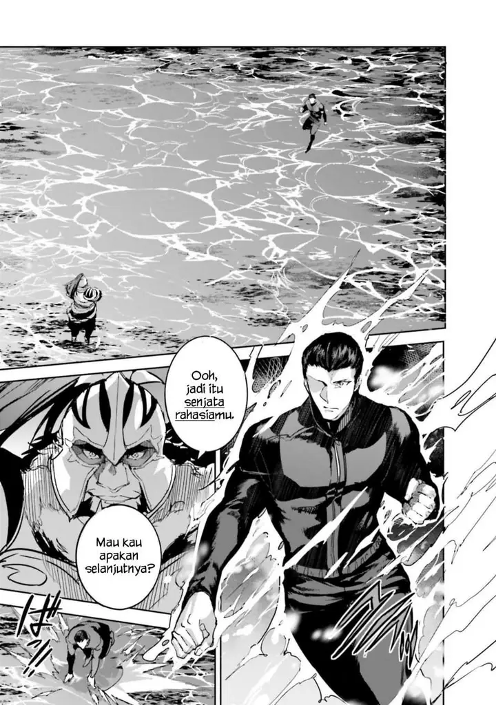 image-komik-mahouka-koukou-no-rettousei-nankai-soujou-hen-chapter-16-34/44