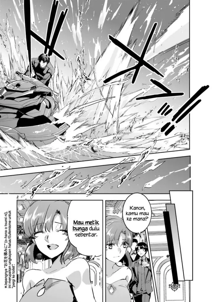 image-komik-mahouka-koukou-no-rettousei-nankai-soujou-hen-chapter-16-40/44