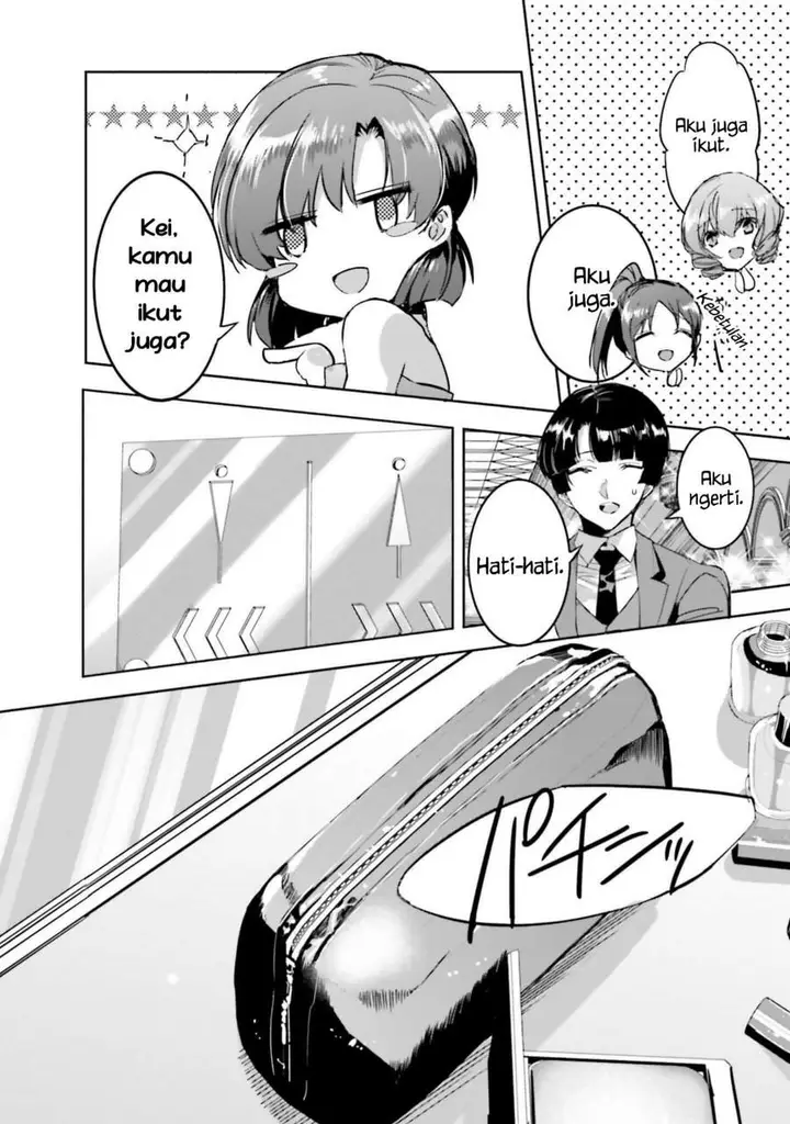 image-komik-mahouka-koukou-no-rettousei-nankai-soujou-hen-chapter-16-41/44