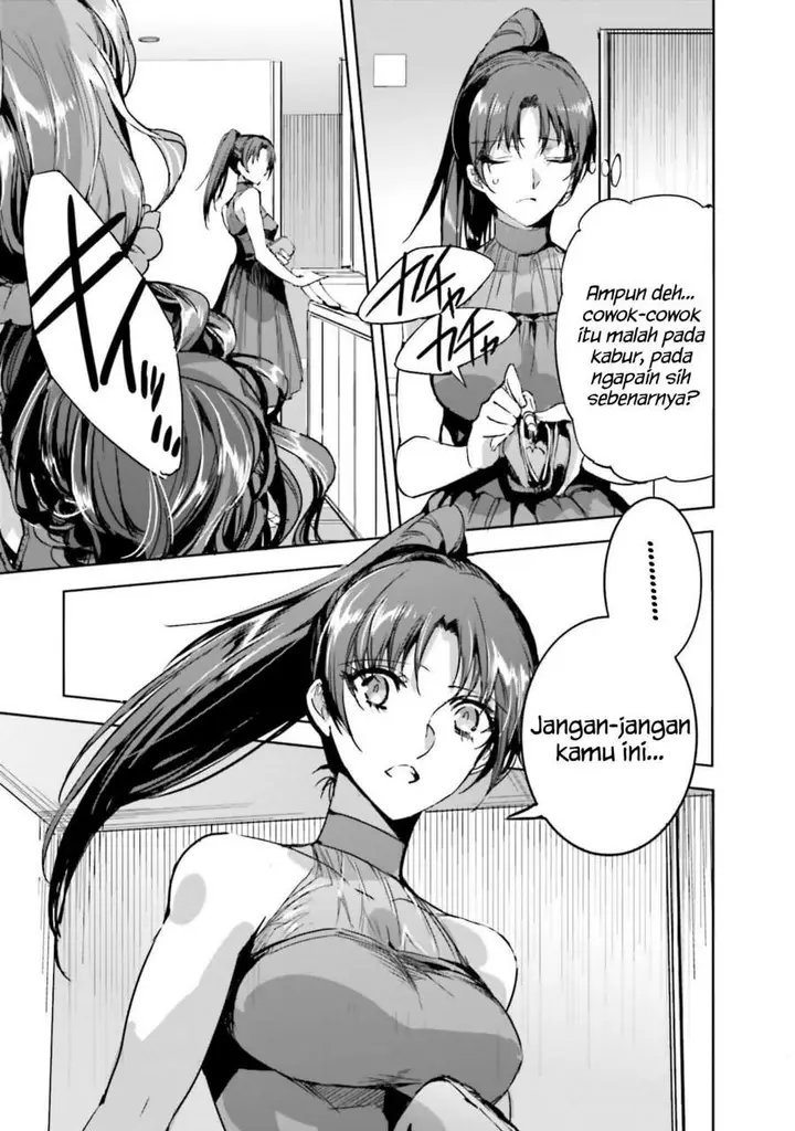 image-komik-mahouka-koukou-no-rettousei-nankai-soujou-hen-chapter-16-42/44