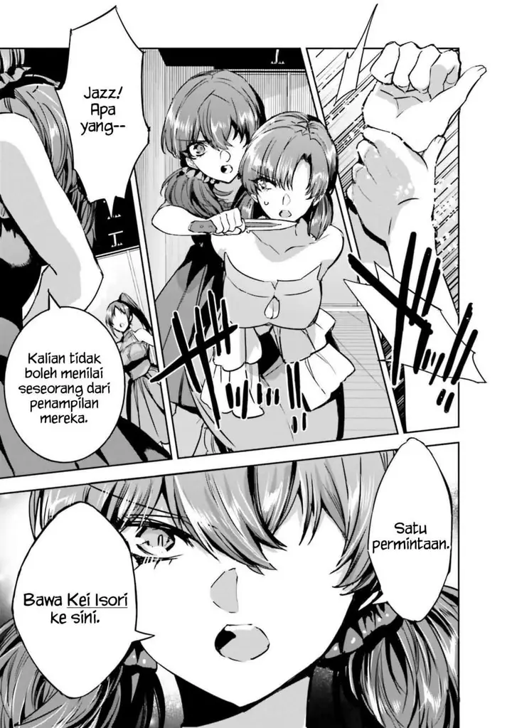 image-komik-mahouka-koukou-no-rettousei-nankai-soujou-hen-chapter-17-2/34