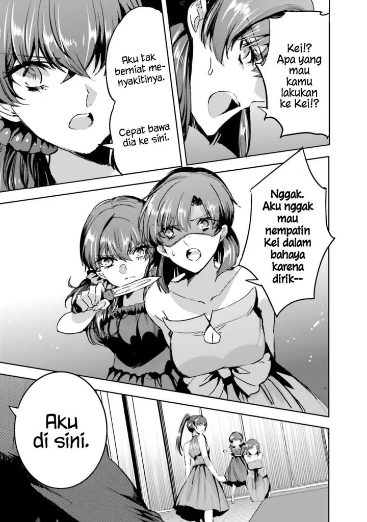 image-komik-mahouka-koukou-no-rettousei-nankai-soujou-hen-chapter-17-4/34