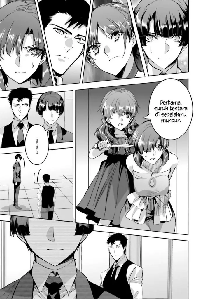 image-komik-mahouka-koukou-no-rettousei-nankai-soujou-hen-chapter-17-6/34