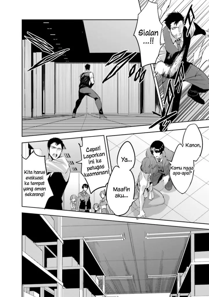 image-komik-mahouka-koukou-no-rettousei-nankai-soujou-hen-chapter-17-13/34