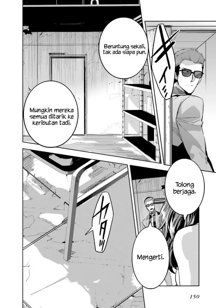 image-komik-mahouka-koukou-no-rettousei-nankai-soujou-hen-chapter-17-17/34