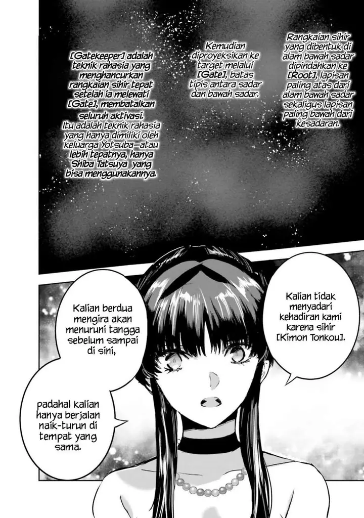 image-komik-mahouka-koukou-no-rettousei-nankai-soujou-hen-chapter-17-25/34