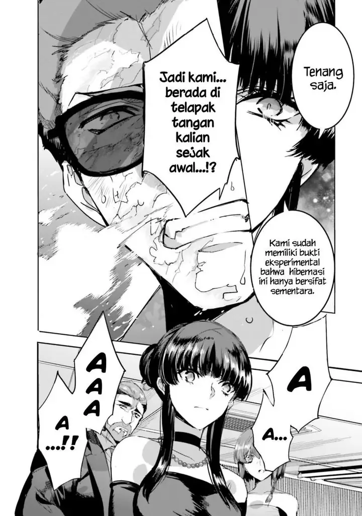image-komik-mahouka-koukou-no-rettousei-nankai-soujou-hen-chapter-17-27/34