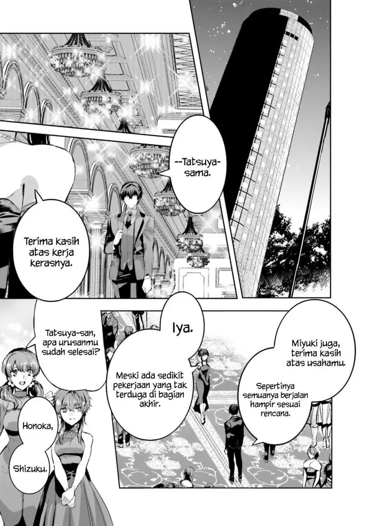 image-komik-mahouka-koukou-no-rettousei-nankai-soujou-hen-chapter-17-28/34