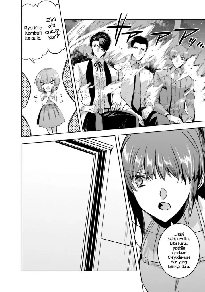 image-komik-mahouka-koukou-no-rettousei-nankai-soujou-hen-chapter-17-31/34