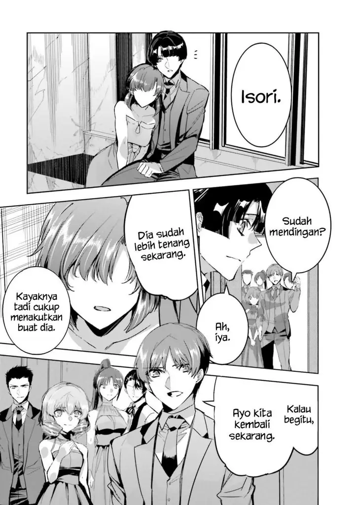 image-komik-mahouka-koukou-no-rettousei-nankai-soujou-hen-chapter-17-32/34