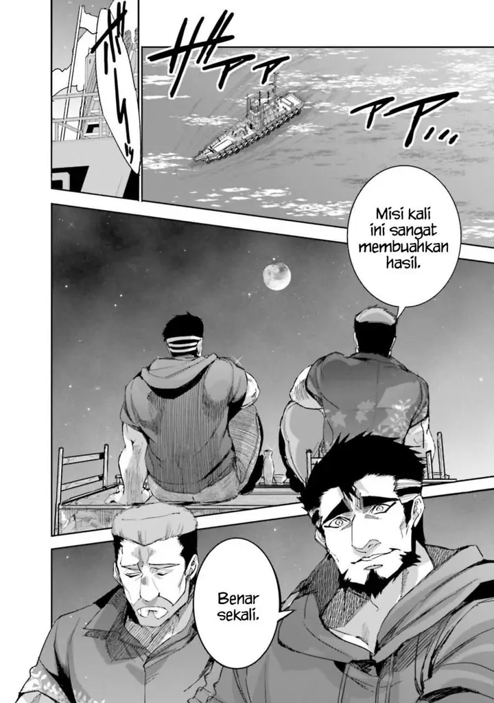 image-komik-mahouka-koukou-no-rettousei-nankai-soujou-hen-chapter-18-1/42