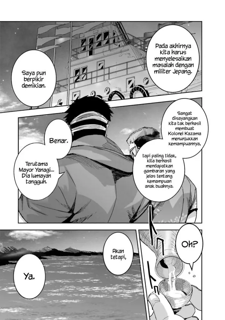 image-komik-mahouka-koukou-no-rettousei-nankai-soujou-hen-chapter-18-2/42