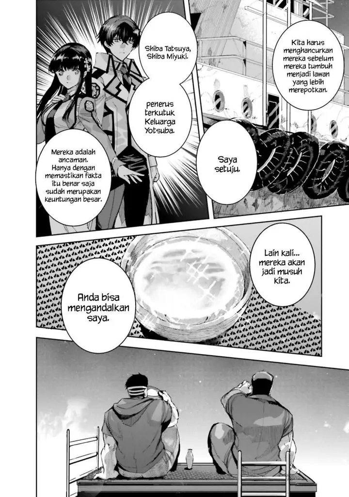 image-komik-mahouka-koukou-no-rettousei-nankai-soujou-hen-chapter-18-3/42