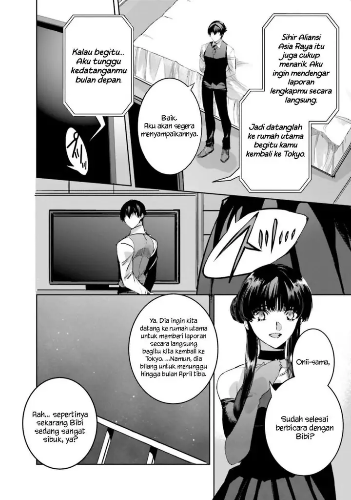 image-komik-mahouka-koukou-no-rettousei-nankai-soujou-hen-chapter-18-5/42