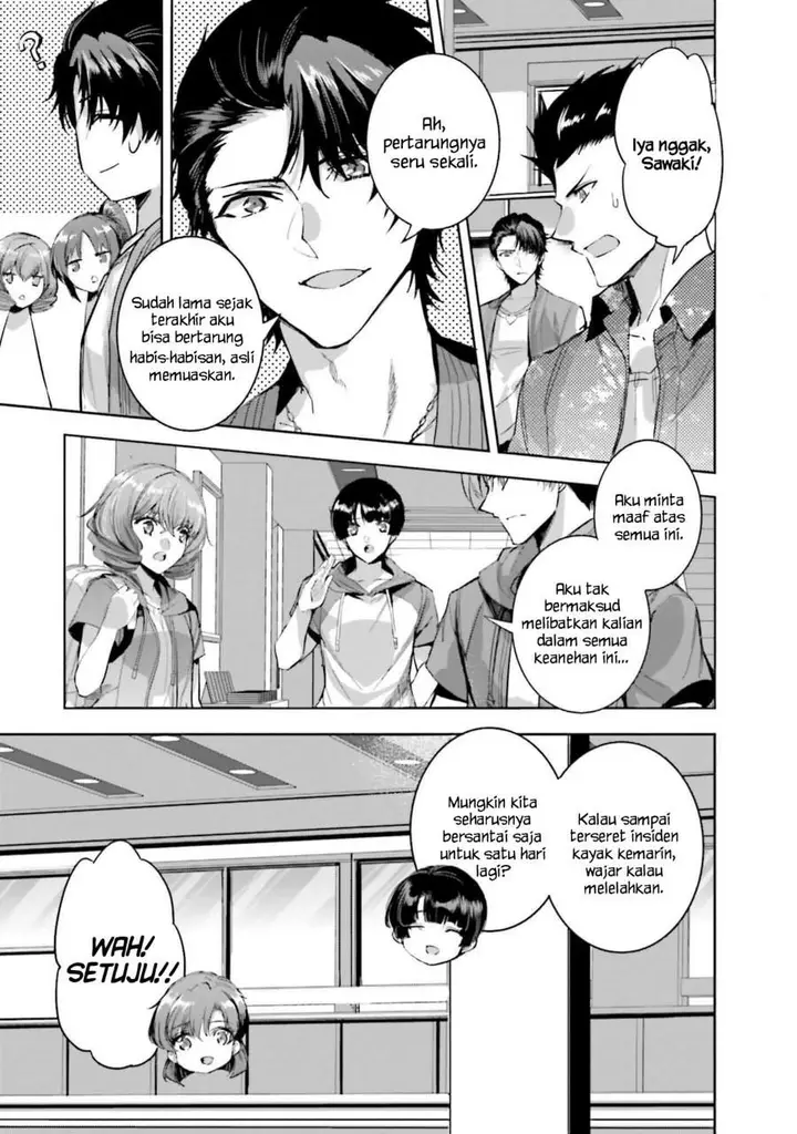 image-komik-mahouka-koukou-no-rettousei-nankai-soujou-hen-chapter-18-10/42