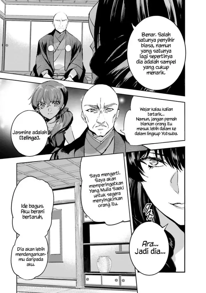 image-komik-mahouka-koukou-no-rettousei-nankai-soujou-hen-chapter-18-22/42