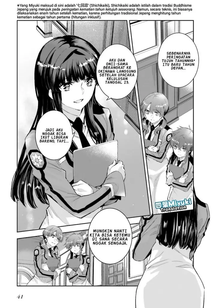 image-komik-mahouka-koukou-no-rettousei-nankai-soujou-hen-chapter-2-6/25