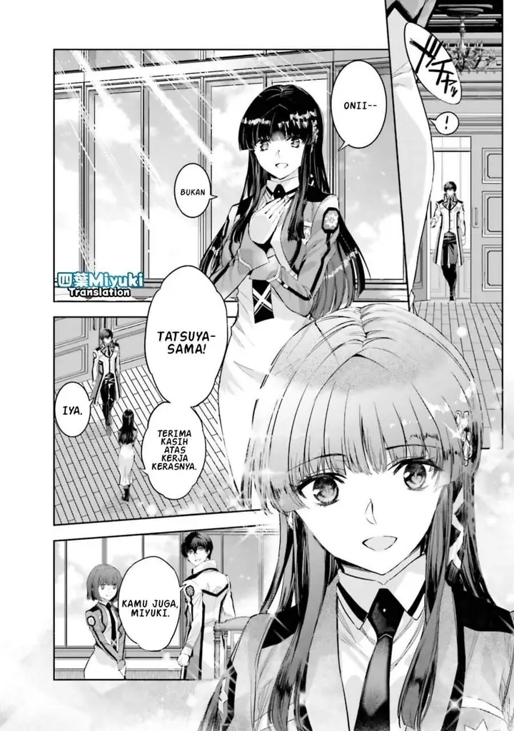 image-komik-mahouka-koukou-no-rettousei-nankai-soujou-hen-chapter-2-11/25