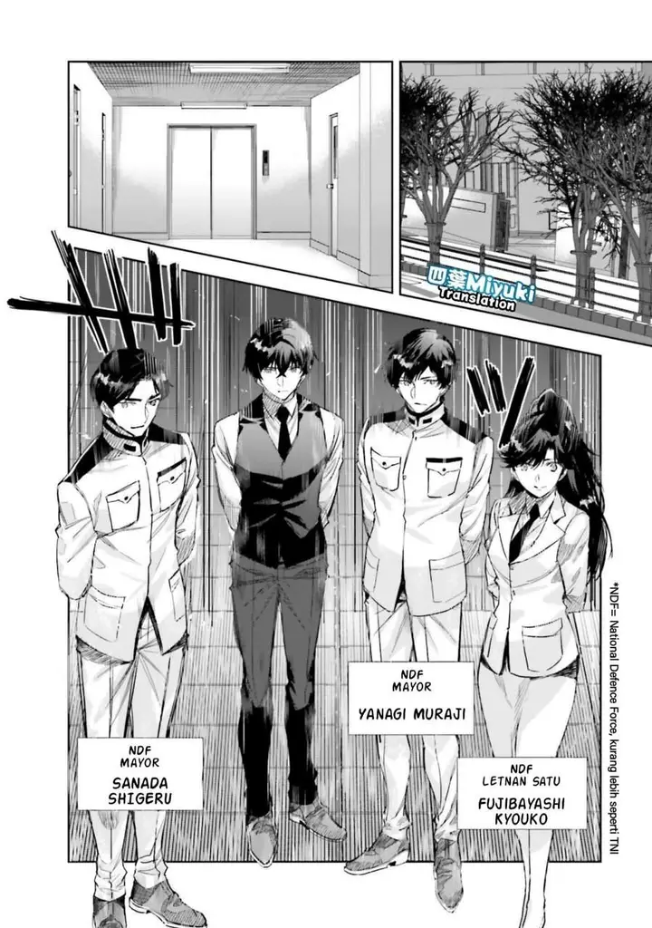 image-komik-mahouka-koukou-no-rettousei-nankai-soujou-hen-chapter-2-19/25
