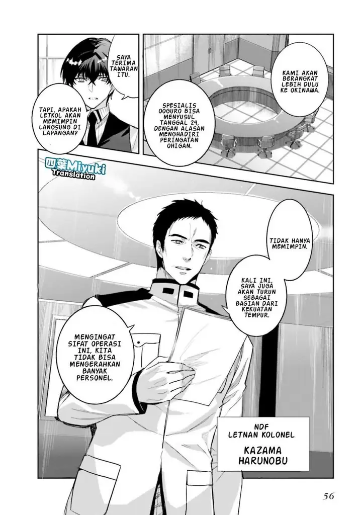 image-komik-mahouka-koukou-no-rettousei-nankai-soujou-hen-chapter-2-21/25