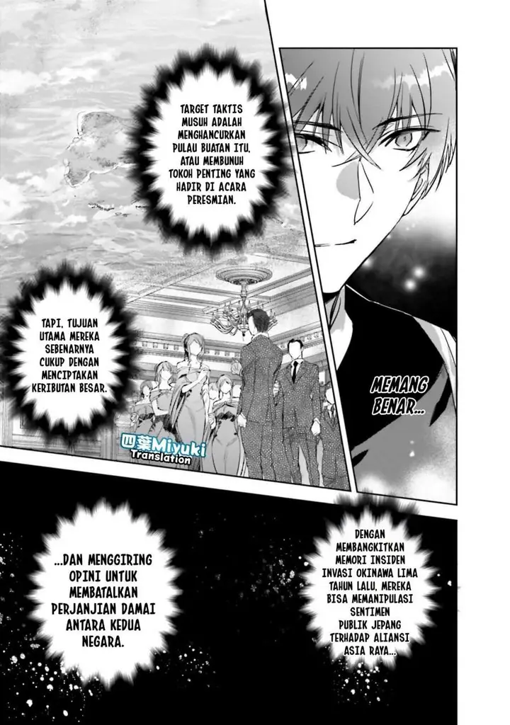 image-komik-mahouka-koukou-no-rettousei-nankai-soujou-hen-chapter-2-22/25