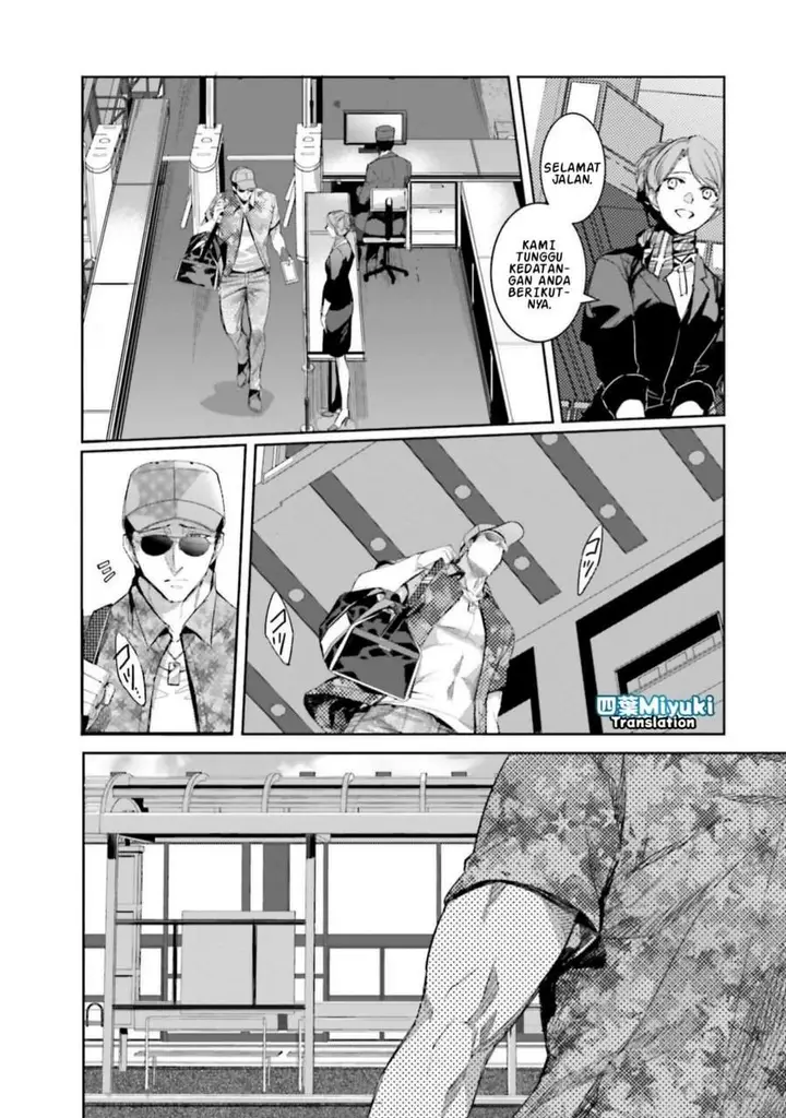 image-komik-mahouka-koukou-no-rettousei-nankai-soujou-hen-chapter-3-3/30