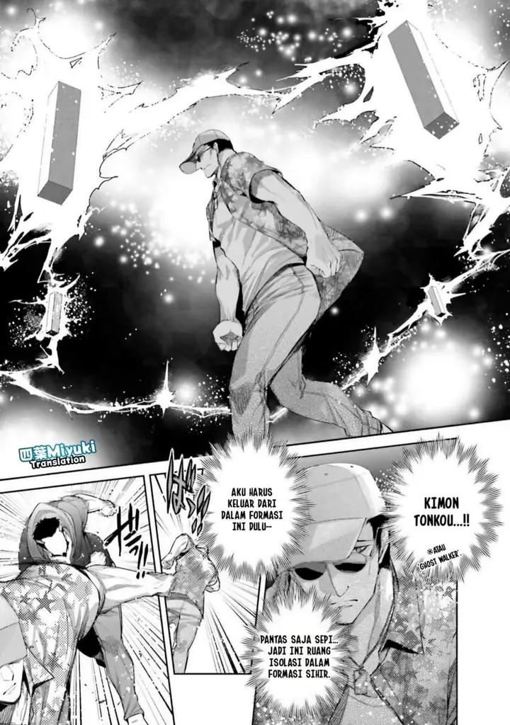 image-komik-mahouka-koukou-no-rettousei-nankai-soujou-hen-chapter-3-6/30