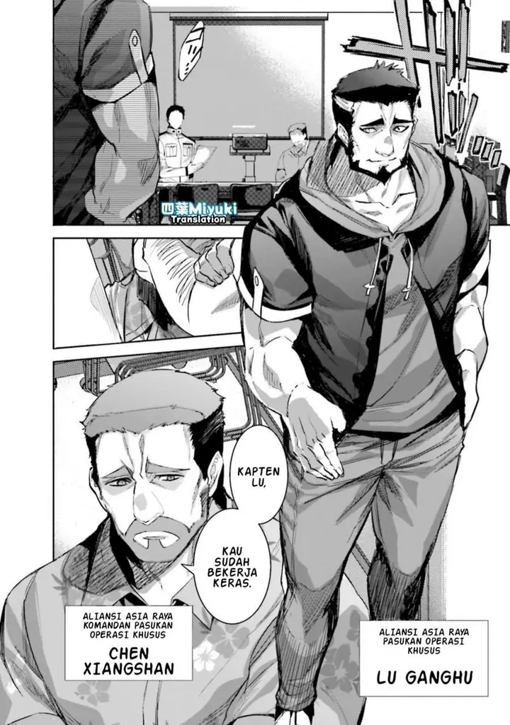 image-komik-mahouka-koukou-no-rettousei-nankai-soujou-hen-chapter-3-19/30