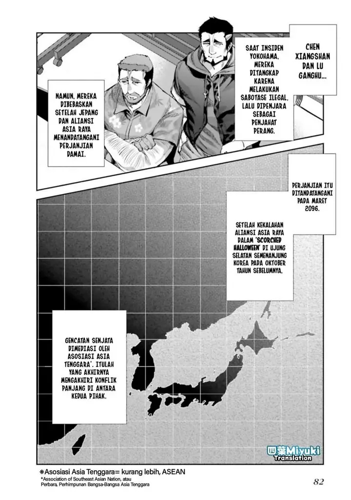 image-komik-mahouka-koukou-no-rettousei-nankai-soujou-hen-chapter-3-21/30