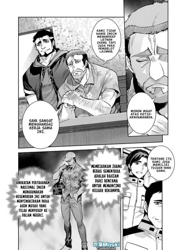 image-komik-mahouka-koukou-no-rettousei-nankai-soujou-hen-chapter-3-23/30