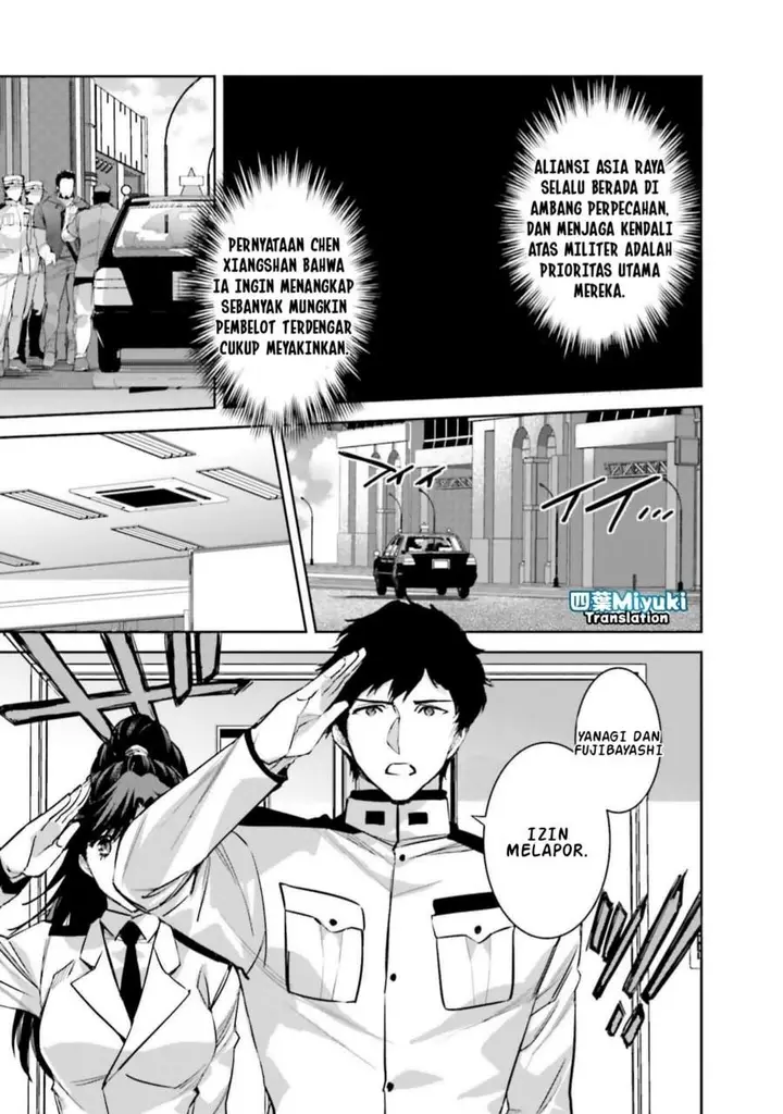 image-komik-mahouka-koukou-no-rettousei-nankai-soujou-hen-chapter-3-24/30