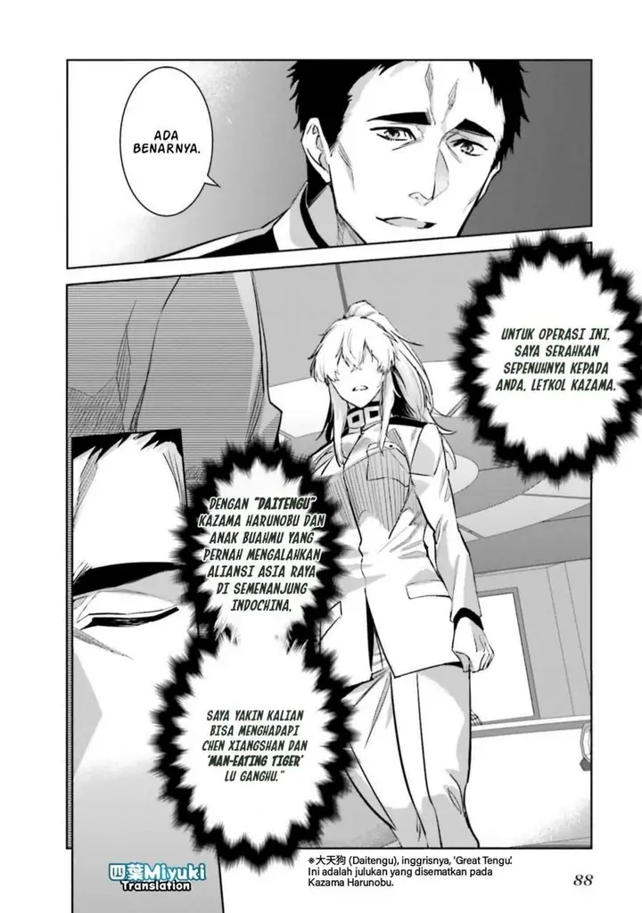 image-komik-mahouka-koukou-no-rettousei-nankai-soujou-hen-chapter-3-27/30