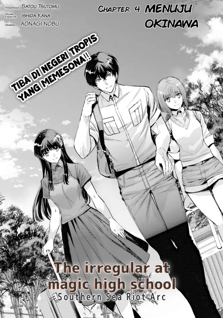 image-komik-mahouka-koukou-no-rettousei-nankai-soujou-hen-chapter-4-0/23