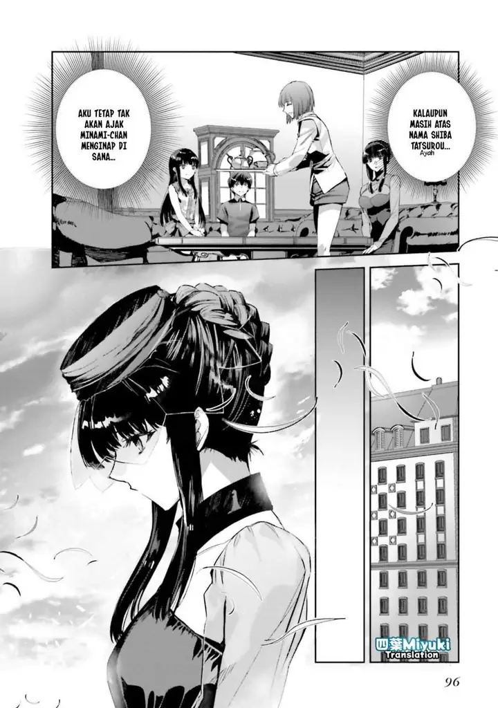 image-komik-mahouka-koukou-no-rettousei-nankai-soujou-hen-chapter-4-5/23