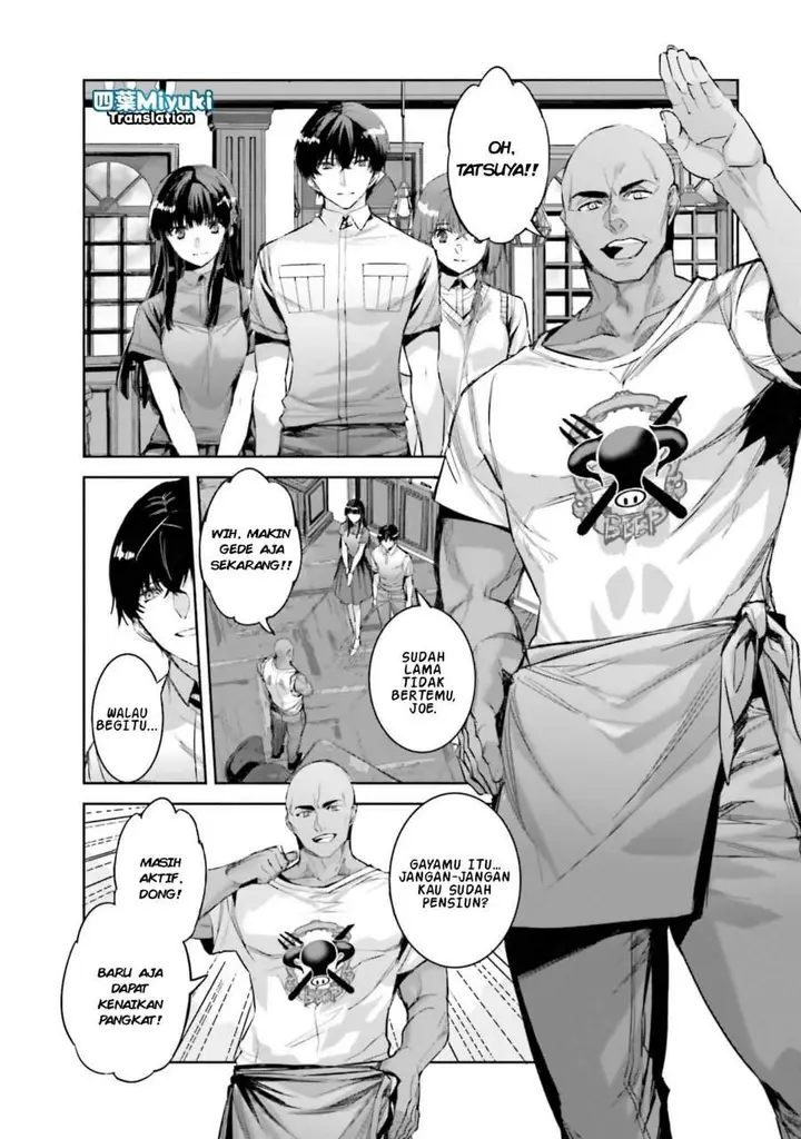 image-komik-mahouka-koukou-no-rettousei-nankai-soujou-hen-chapter-4-9/23