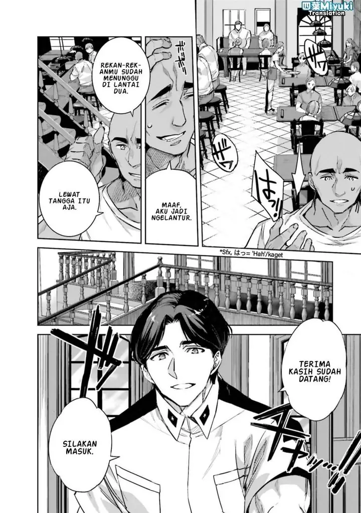 image-komik-mahouka-koukou-no-rettousei-nankai-soujou-hen-chapter-4-11/23