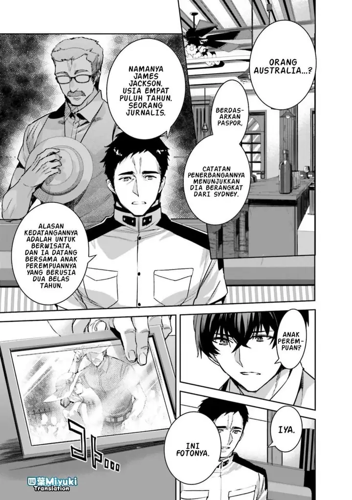 image-komik-mahouka-koukou-no-rettousei-nankai-soujou-hen-chapter-4-17/23