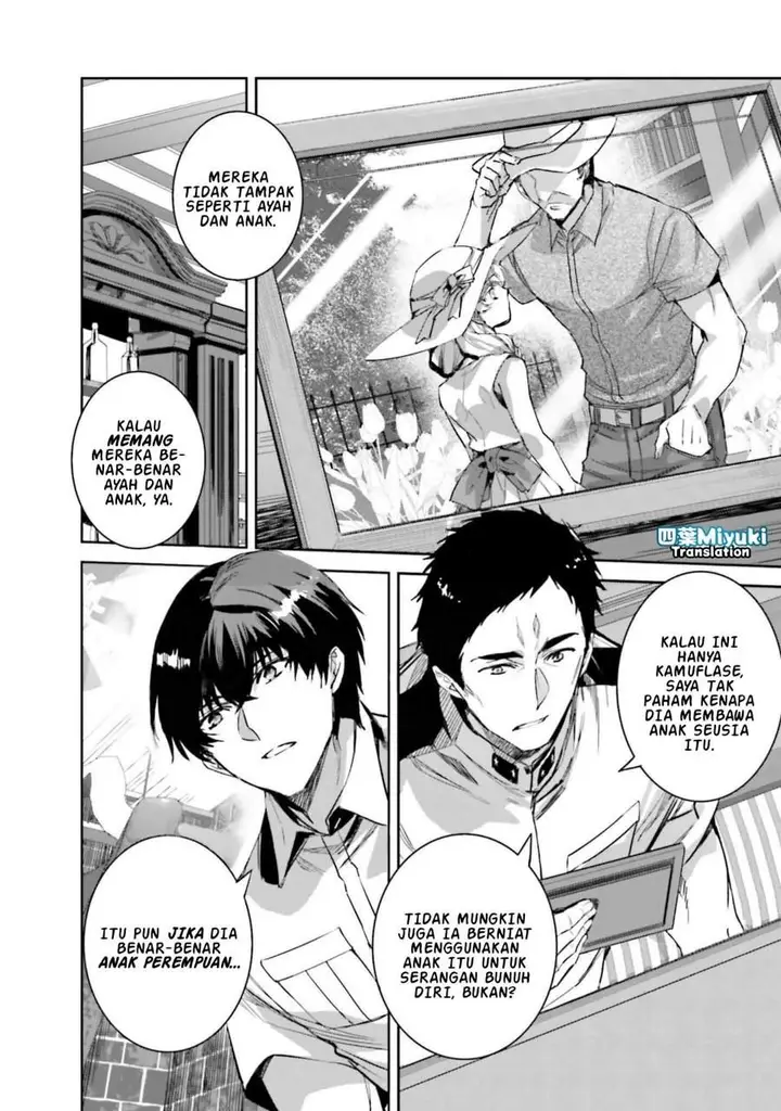 image-komik-mahouka-koukou-no-rettousei-nankai-soujou-hen-chapter-4-18/23