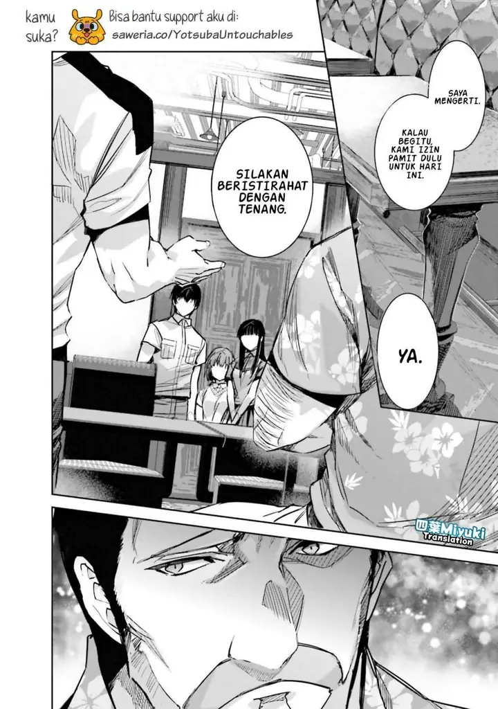 image-komik-mahouka-koukou-no-rettousei-nankai-soujou-hen-chapter-4-22/23