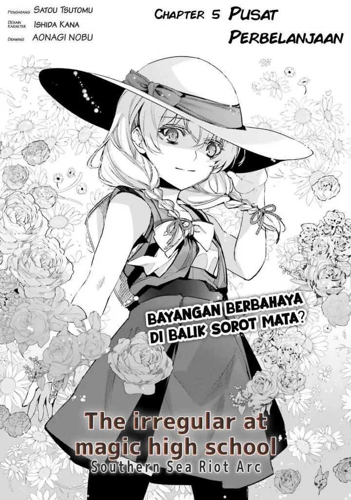 image-komik-mahouka-koukou-no-rettousei-nankai-soujou-hen-chapter-5-0/32