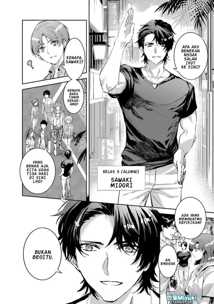 image-komik-mahouka-koukou-no-rettousei-nankai-soujou-hen-chapter-5-3/32