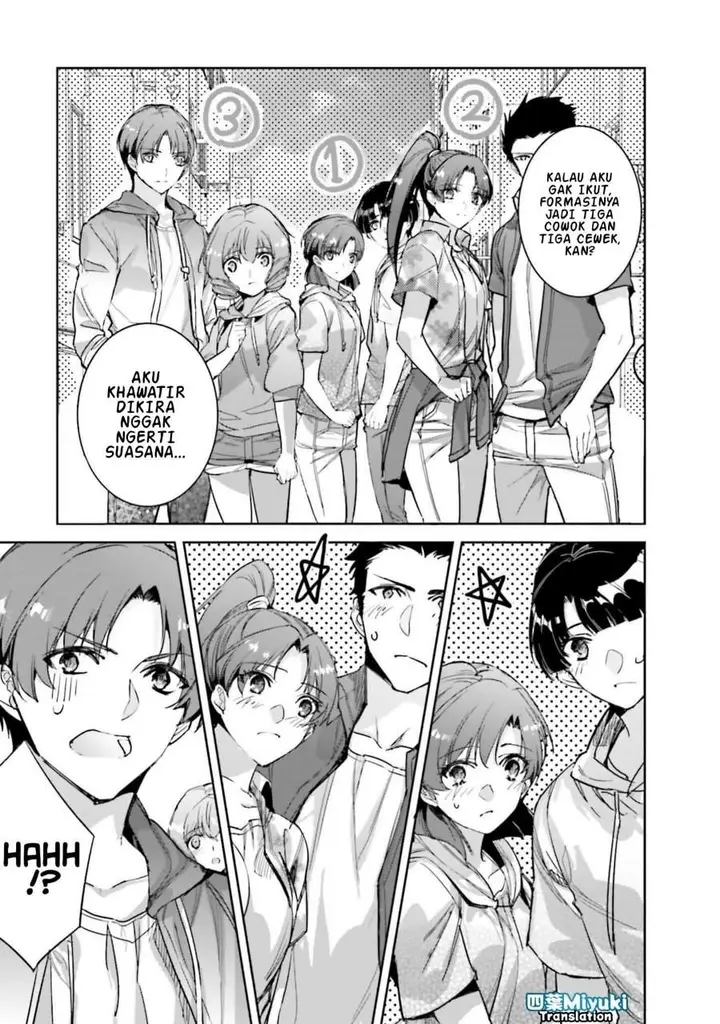 image-komik-mahouka-koukou-no-rettousei-nankai-soujou-hen-chapter-5-4/32