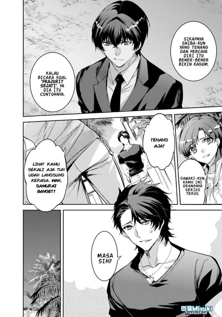 image-komik-mahouka-koukou-no-rettousei-nankai-soujou-hen-chapter-5-7/32