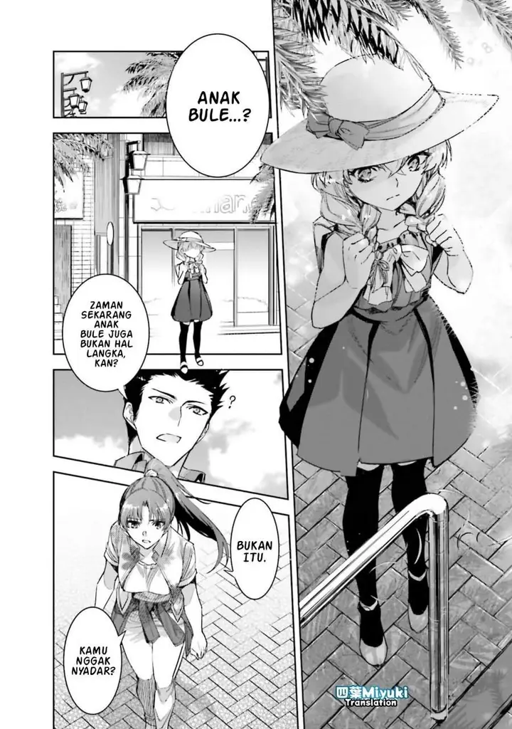 image-komik-mahouka-koukou-no-rettousei-nankai-soujou-hen-chapter-5-9/32