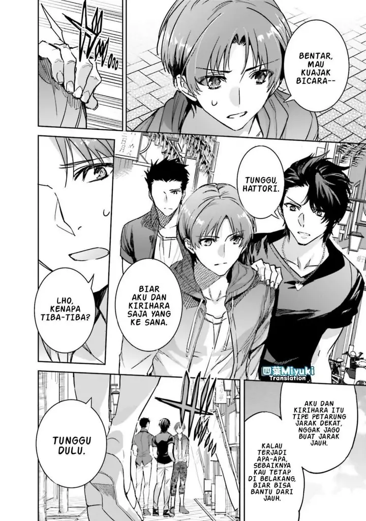 image-komik-mahouka-koukou-no-rettousei-nankai-soujou-hen-chapter-5-11/32