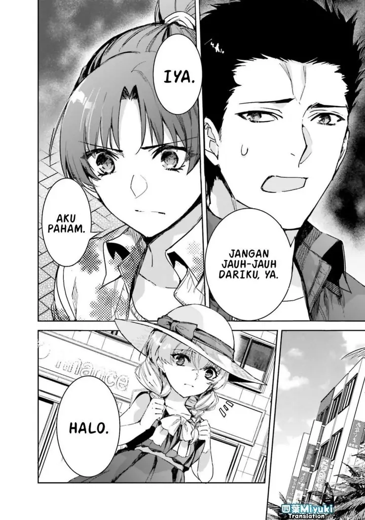 image-komik-mahouka-koukou-no-rettousei-nankai-soujou-hen-chapter-5-13/32