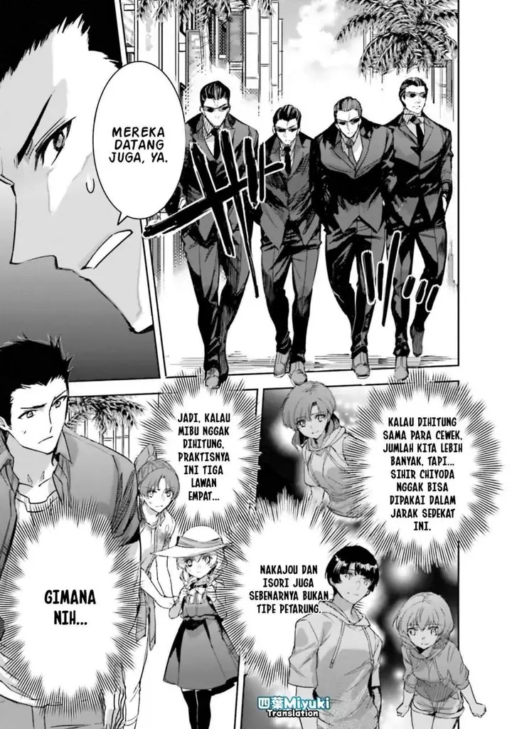 image-komik-mahouka-koukou-no-rettousei-nankai-soujou-hen-chapter-5-16/32