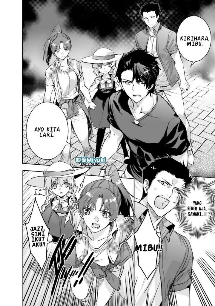 image-komik-mahouka-koukou-no-rettousei-nankai-soujou-hen-chapter-5-17/32